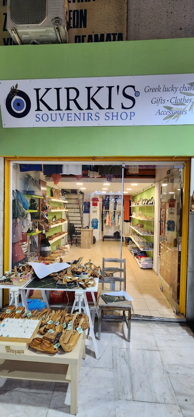 KIRKI'S SOUVENIRS SHOP