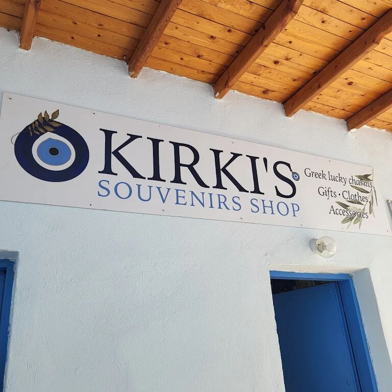 KIRKI'S SOUVENIRS SHOP