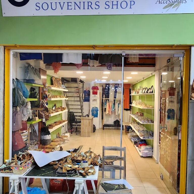KIRKI'S SOUVENIRS SHOP