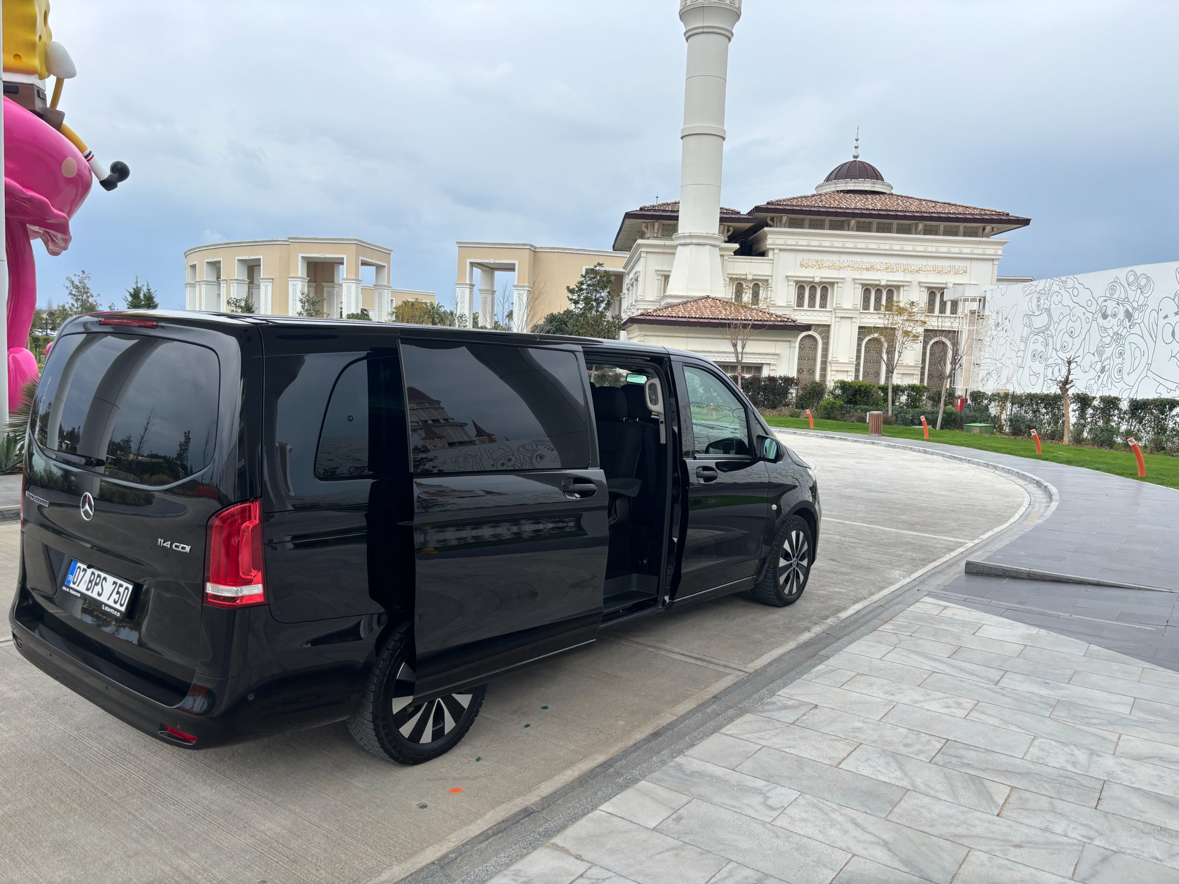 Halal Transfer