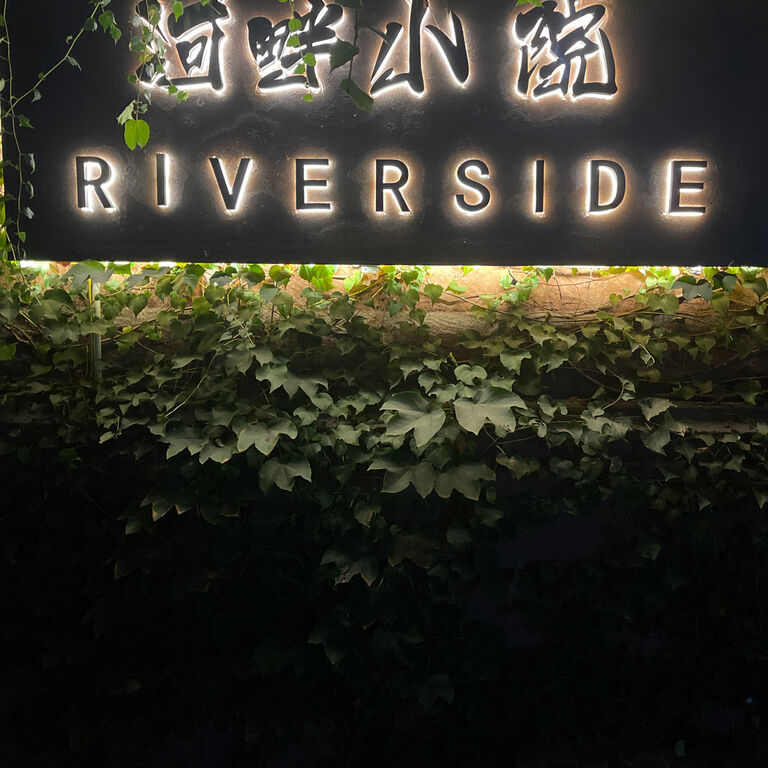 Riverside