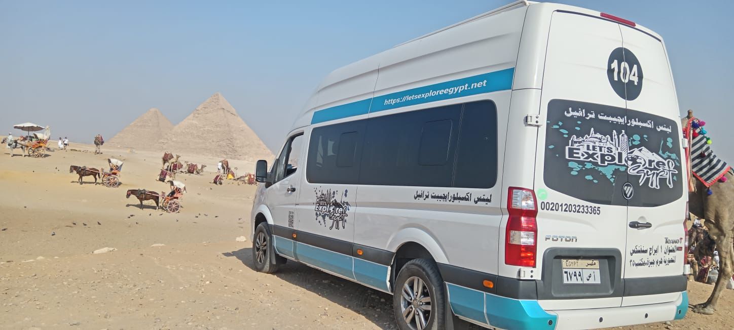 Let`s Explore Egypt Travel