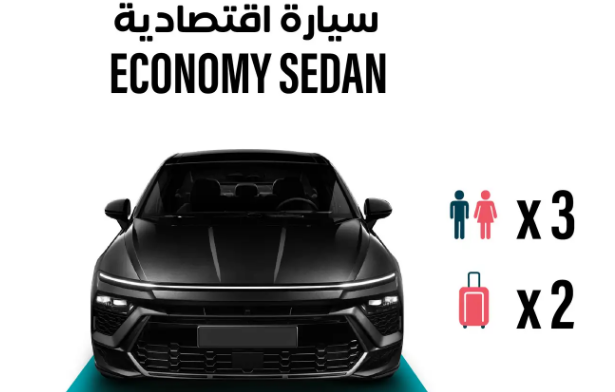 30 Dollar for Airport Transfer