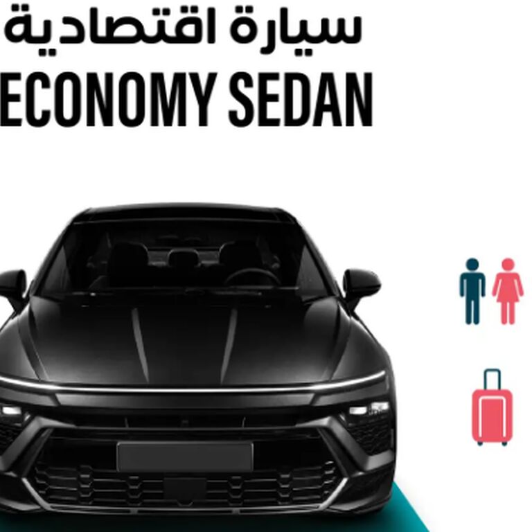 30 Dollar for Airport Transfer