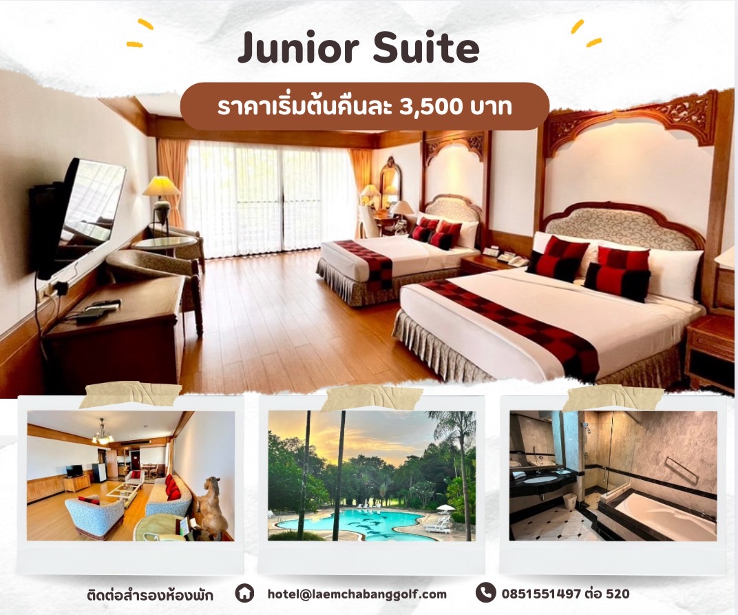 The Golf Lodge Hotel