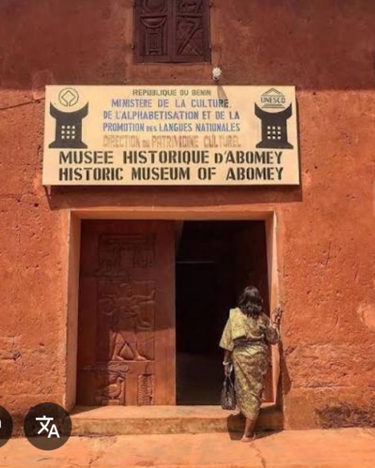 Royal Discovery of Abomey