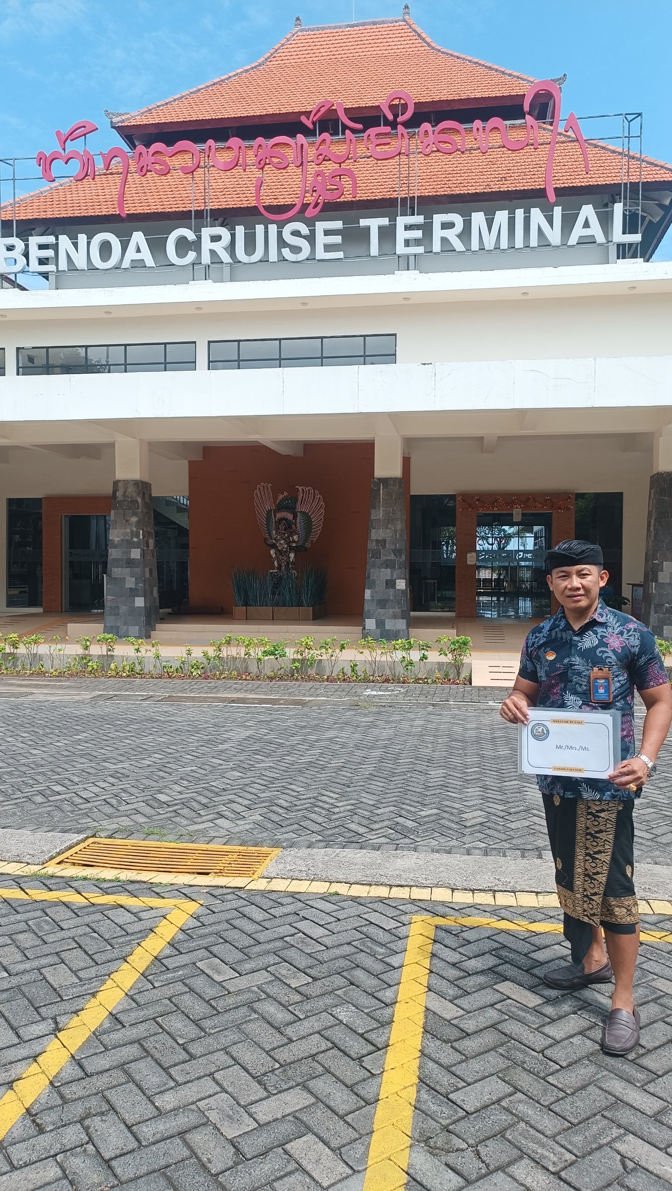 LANANG BALI TRIP