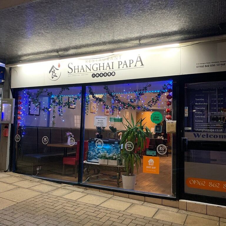Shanghai Papa Chinese Restaura