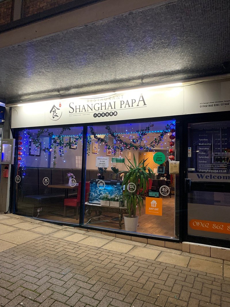 Shanghai Papa Chinese Restaura