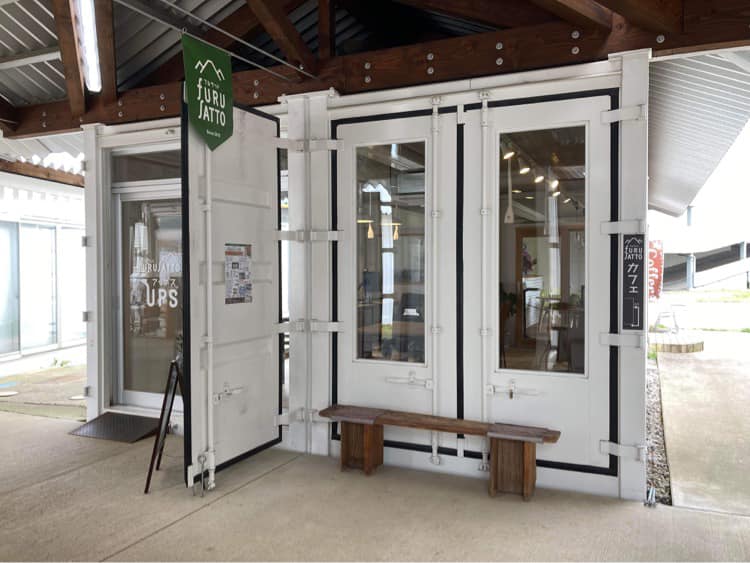 furusatto ups ＆cafe