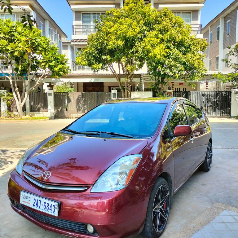 Airport Transfer Service $18