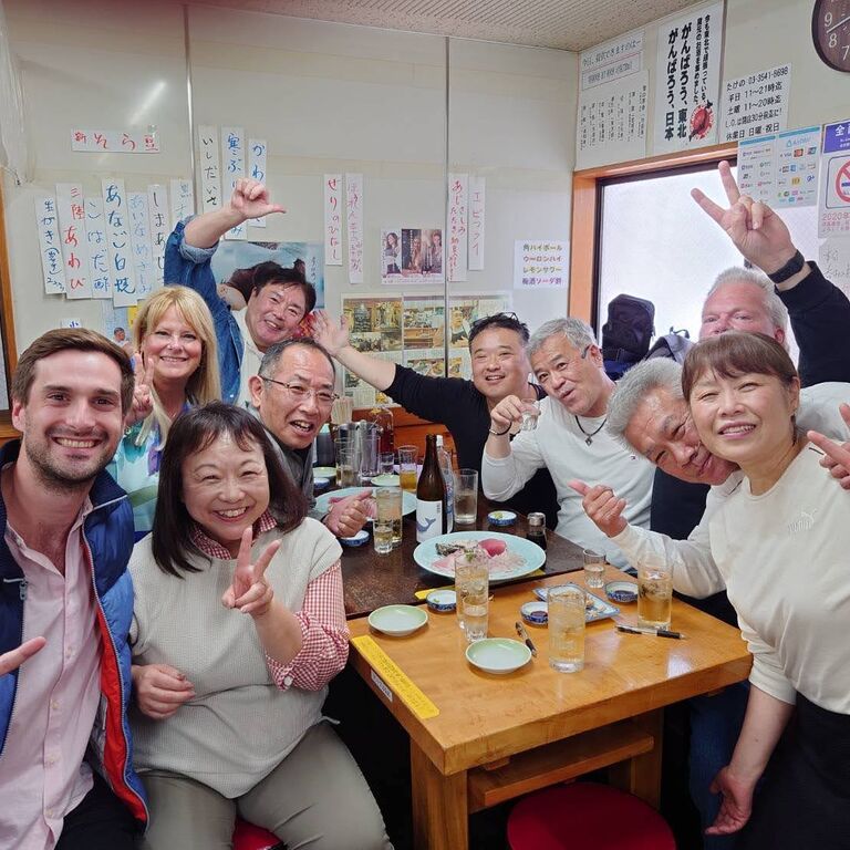 Domo Japan Guide