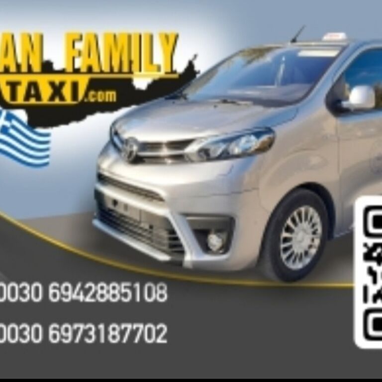 Cretan Family Taxi 8 seater taxi van