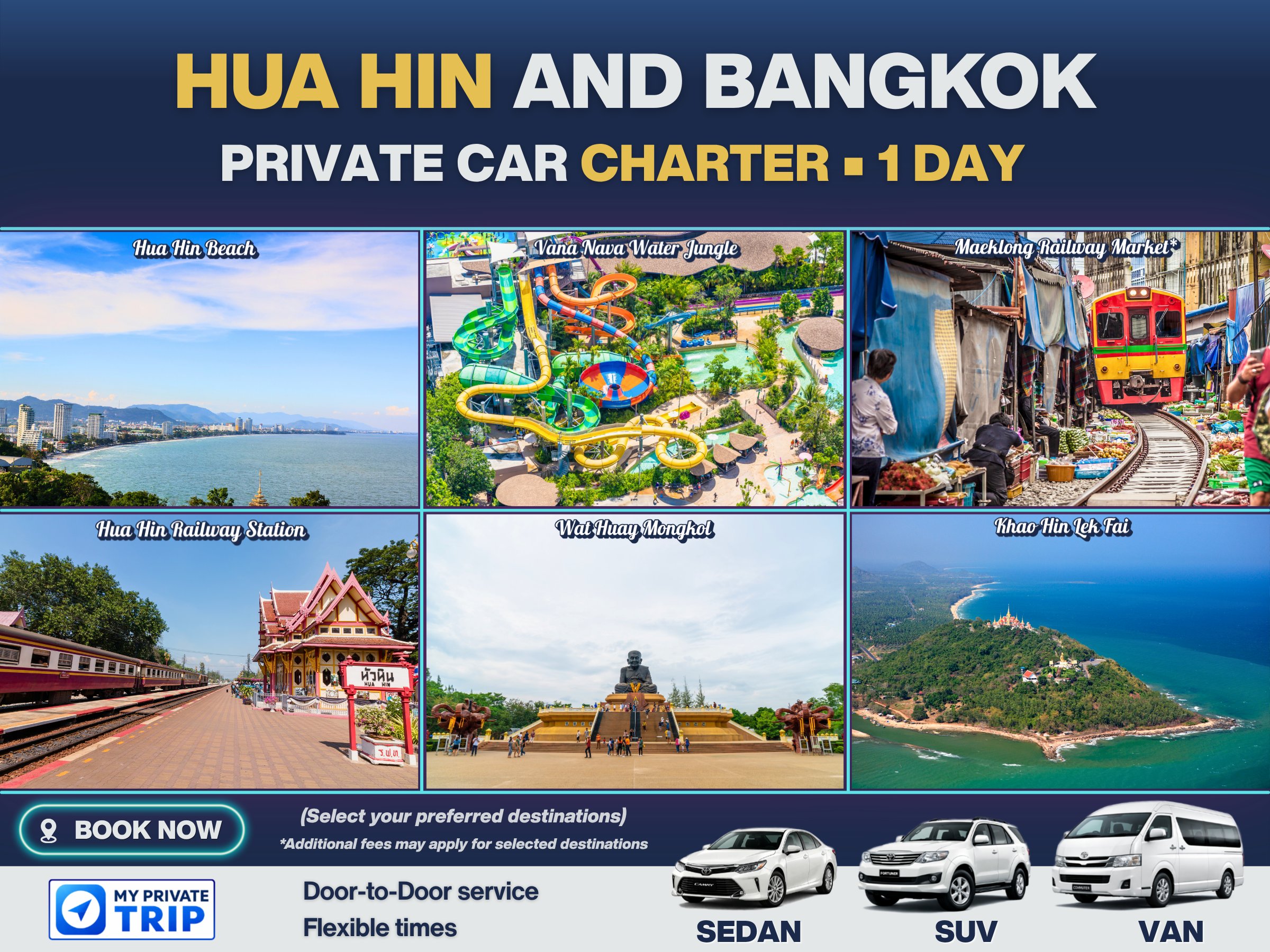 MyPrivateTrip