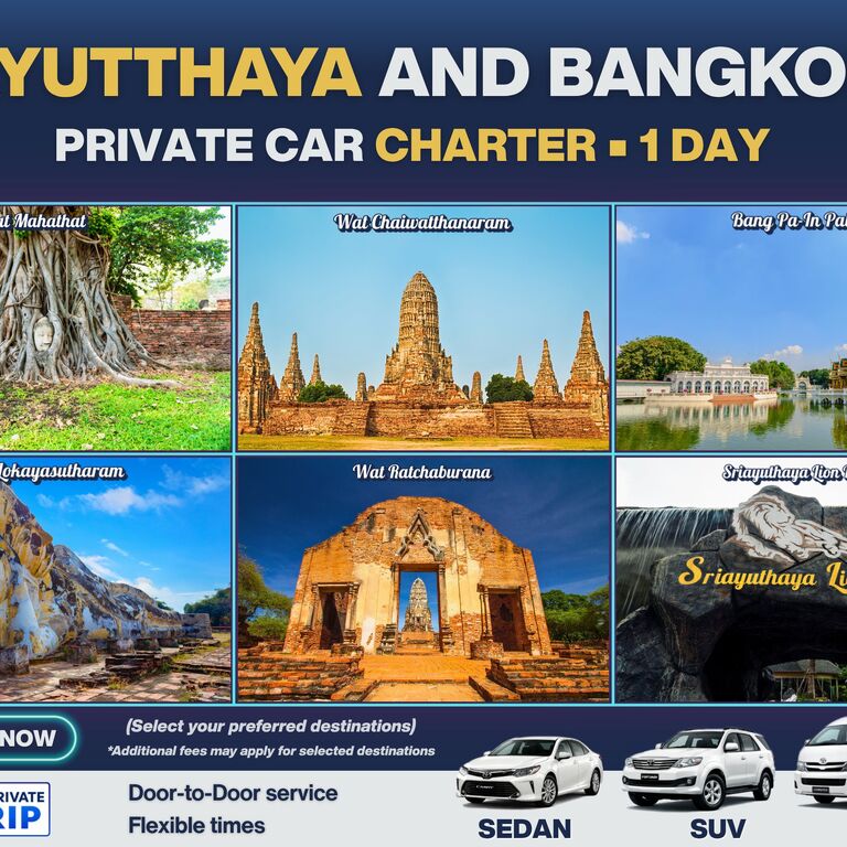 MyPrivateTrip