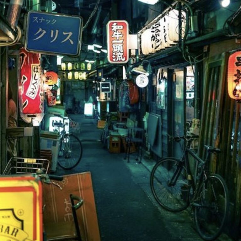 Tokyo Memories