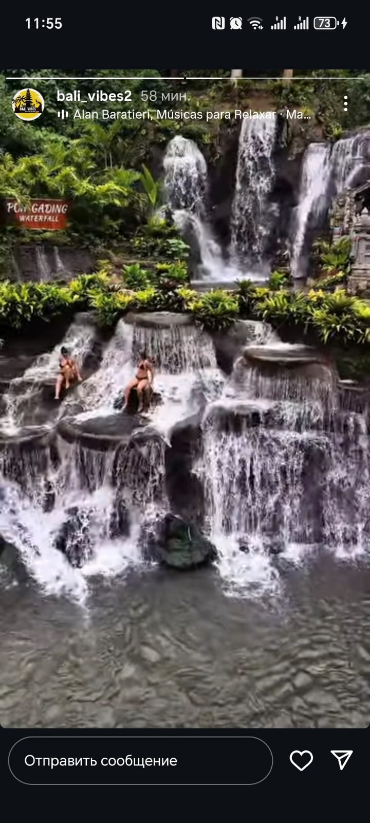 Bali fun holiday