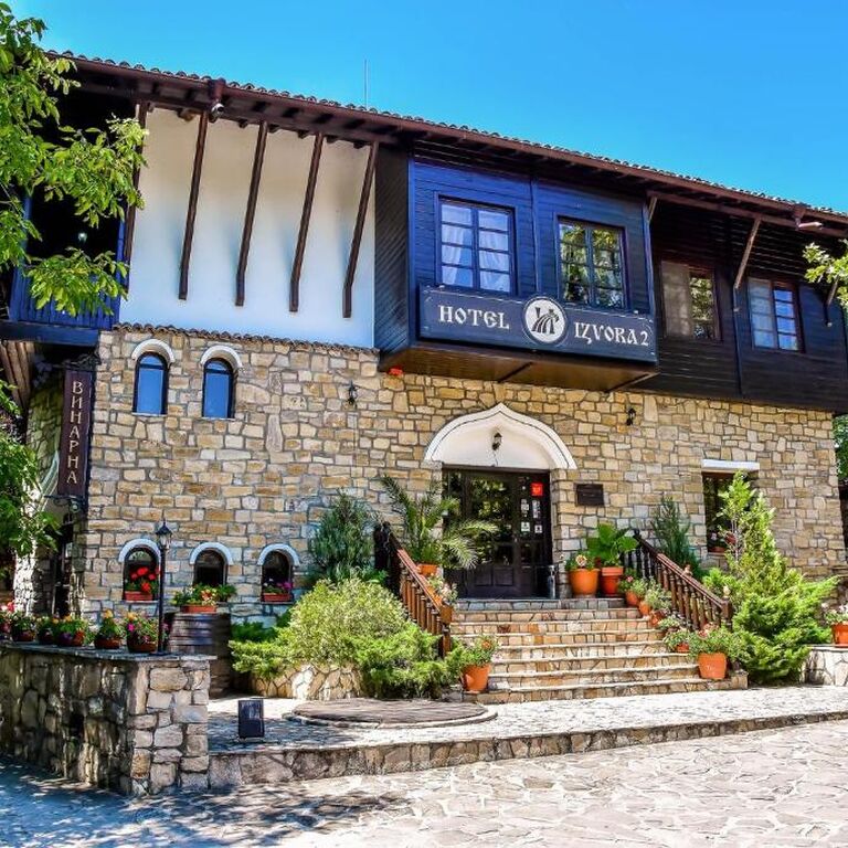 Izvora 2