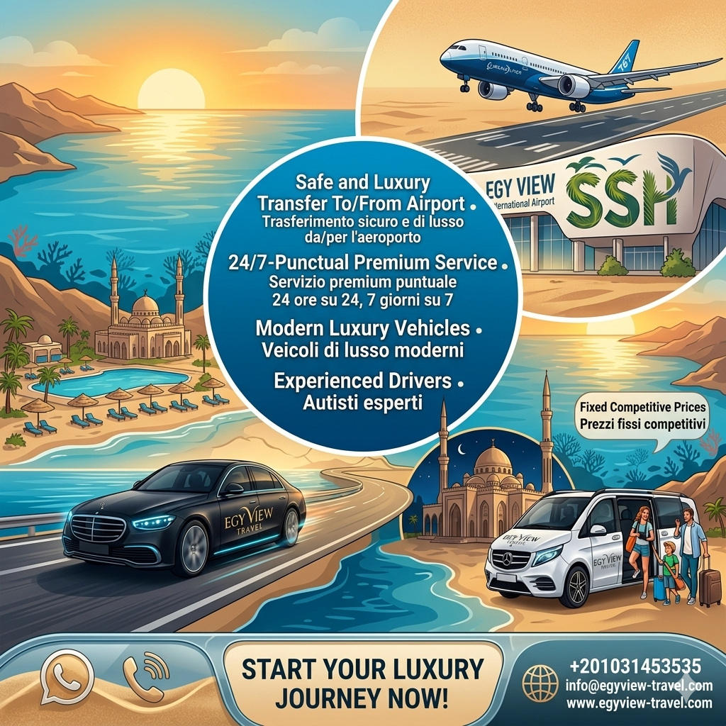 egy view travel