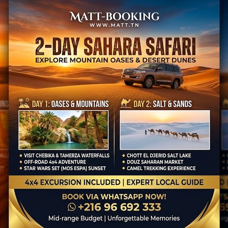 Agence Matt Booking
