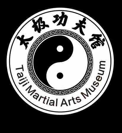 Jincheng Shenjiangfei International Martial Arts Culture Promotion Co., Ltd.