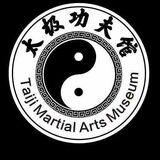 Jincheng Shenjiangfei International Martial Arts Culture Promotion Co., Ltd.