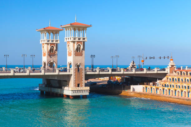 Full day in Alexandria