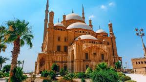 majestic Salah El-Din Cital