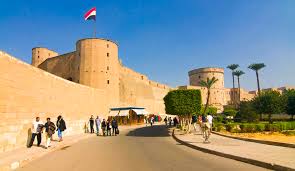 majestic Salah El-Din Cital