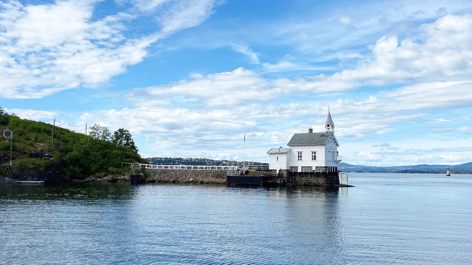 Oslo Boat Tour
