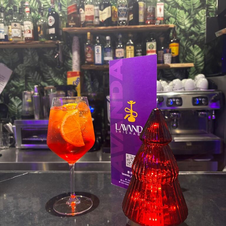 Lavanda shisha lounge