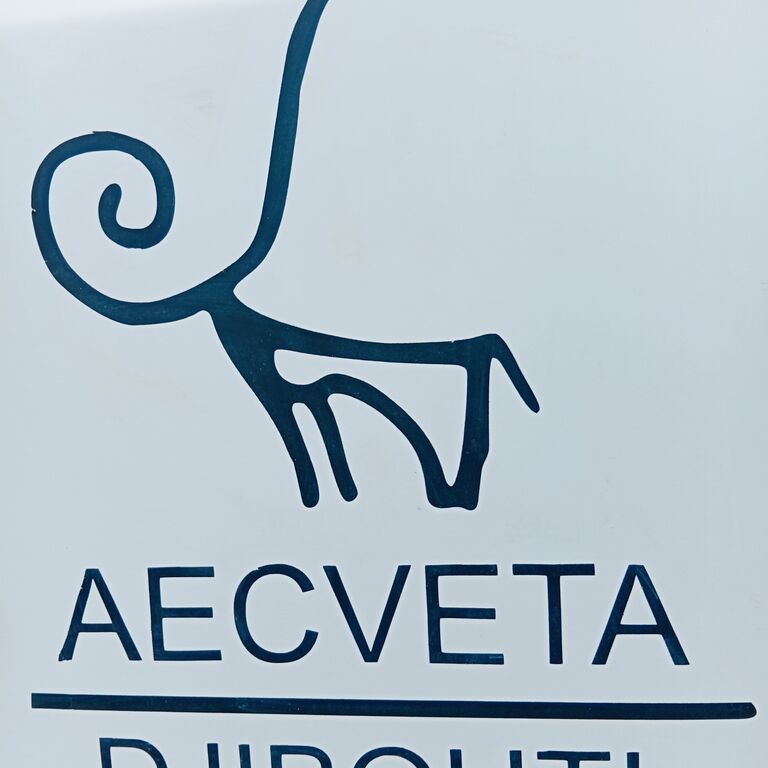 AECVETA