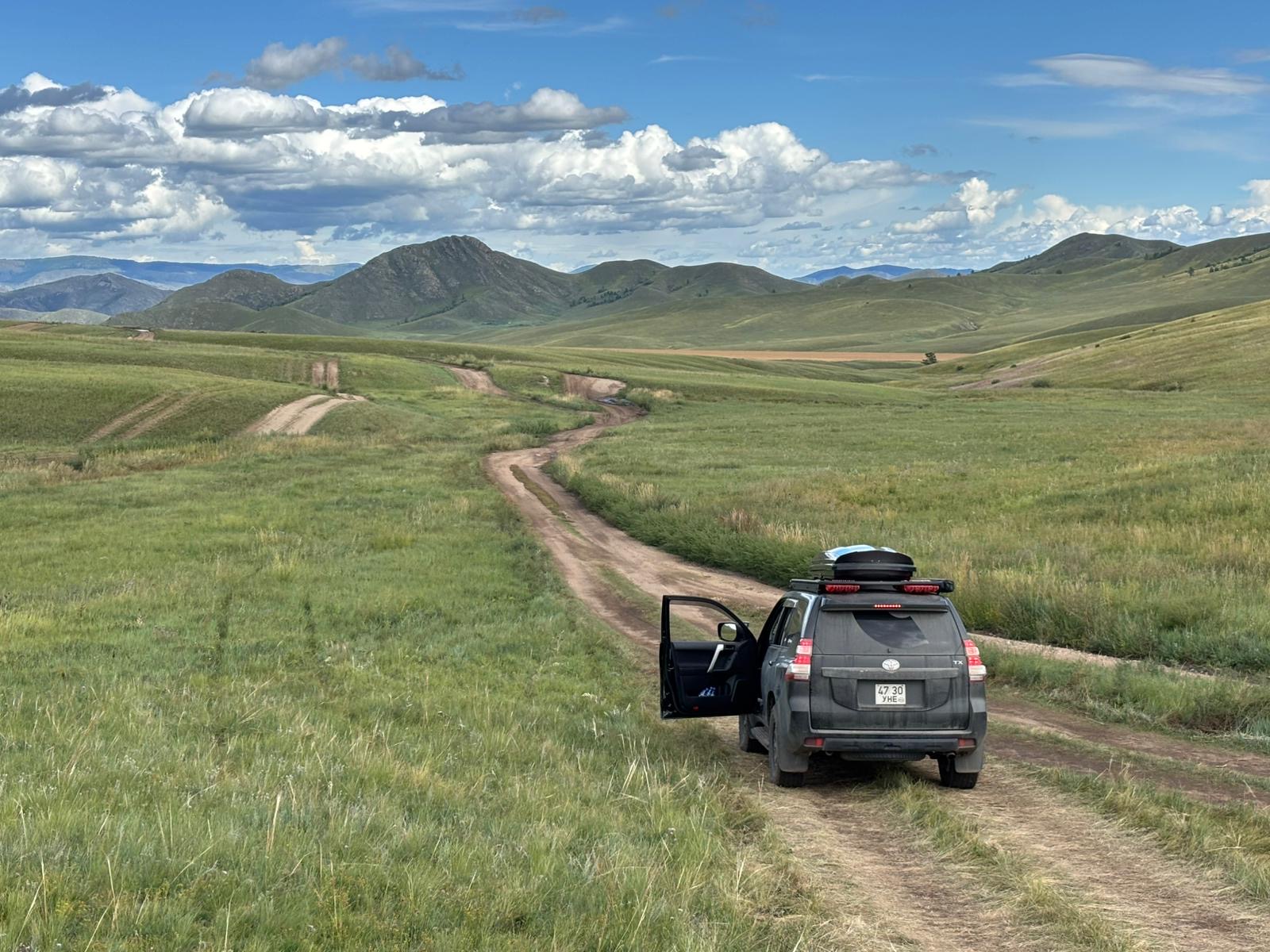 Magic tour Mongolia