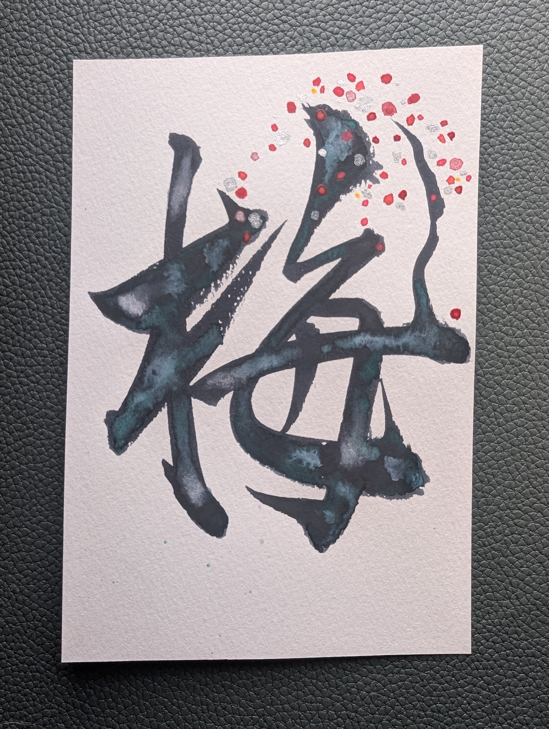 KANJI ART Workshop Tokyo nakao