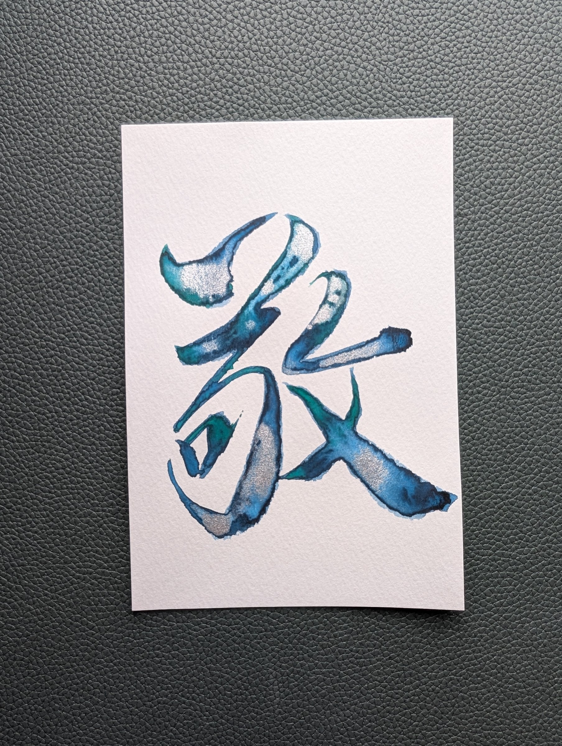 KANJI ART Workshop Tokyo nakao