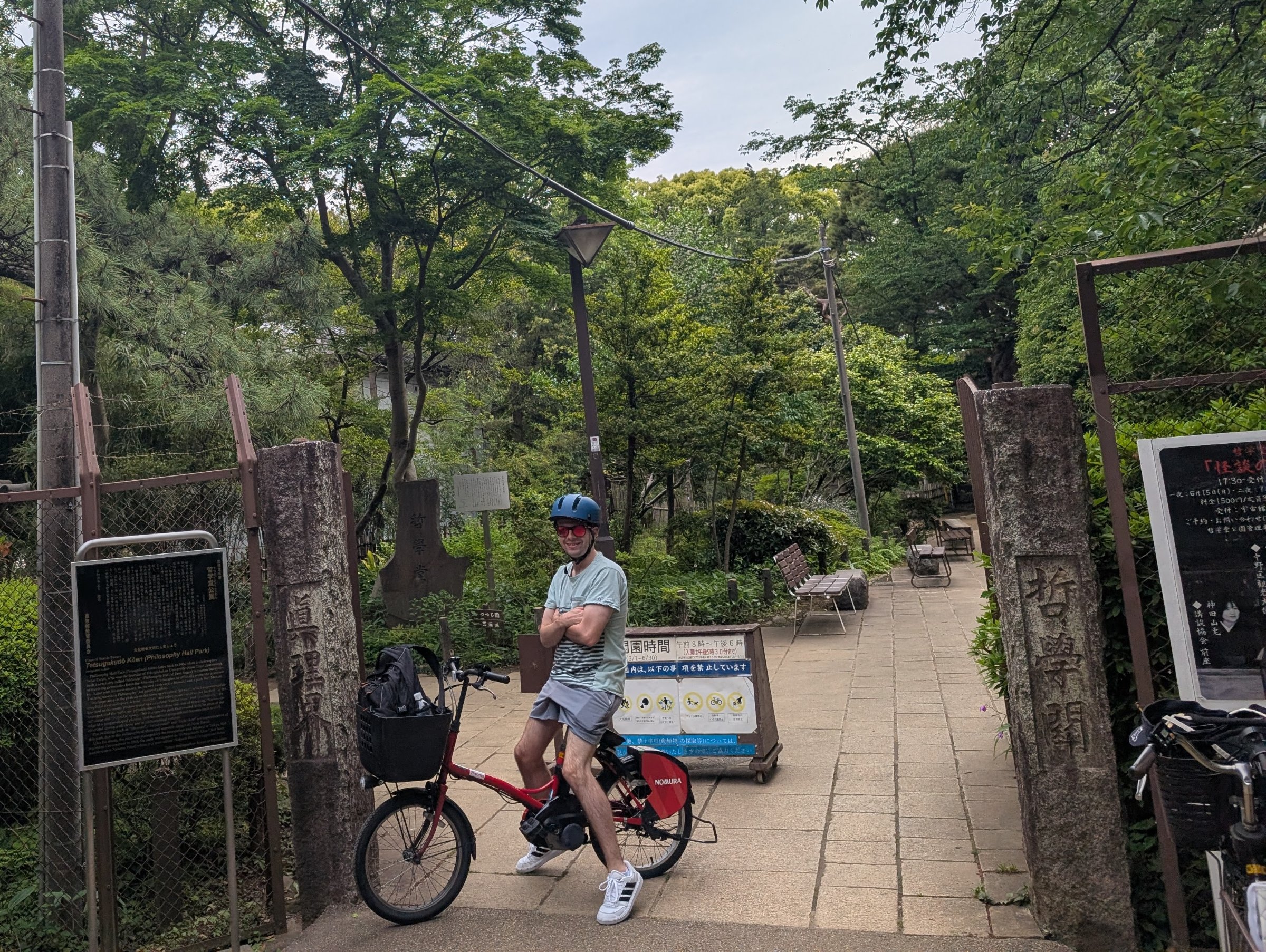 Tokyo Local Food& Cycling Tour