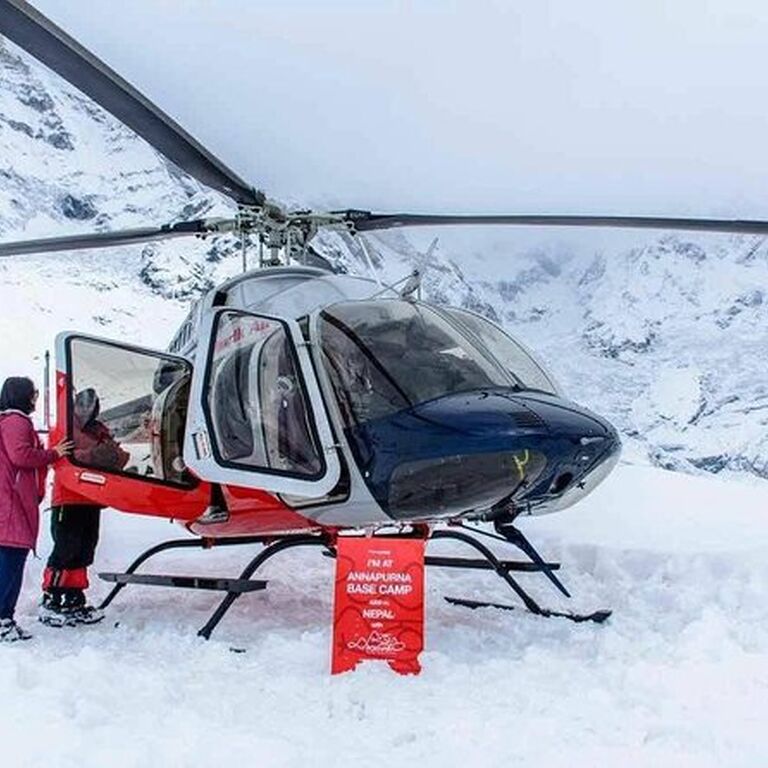 Kathmandu Helicopter
