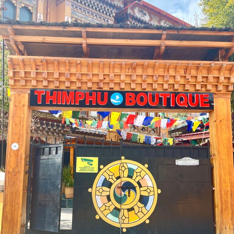 Thimphu Boutique (YEEDPALING)