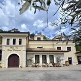 KUĆA VINA IVAN KATUNAR