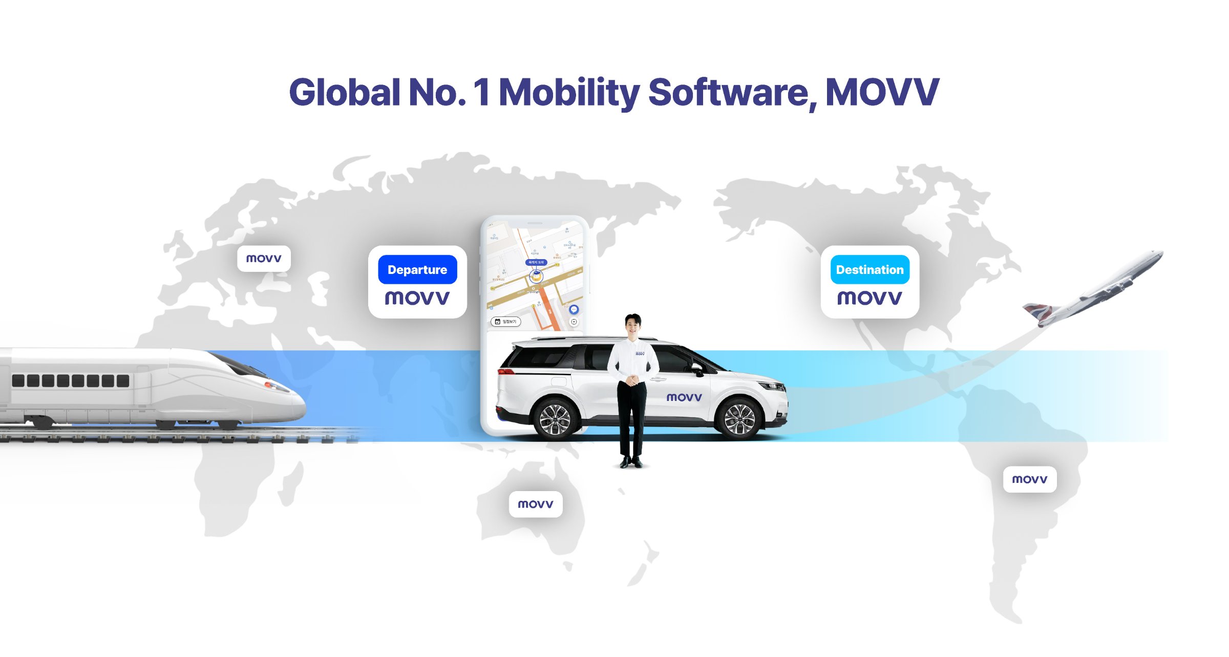 MOVV Vietnam
