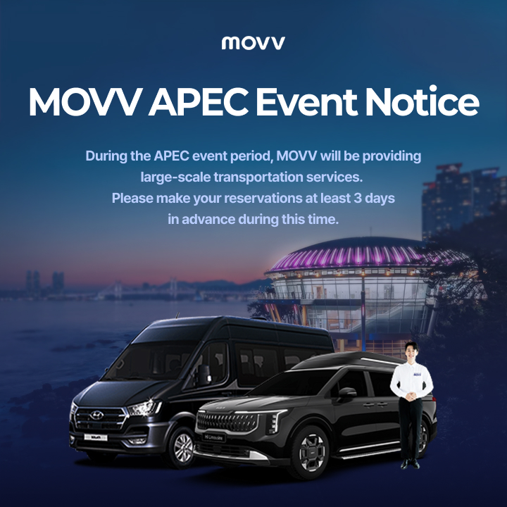 MOVV Vietnam