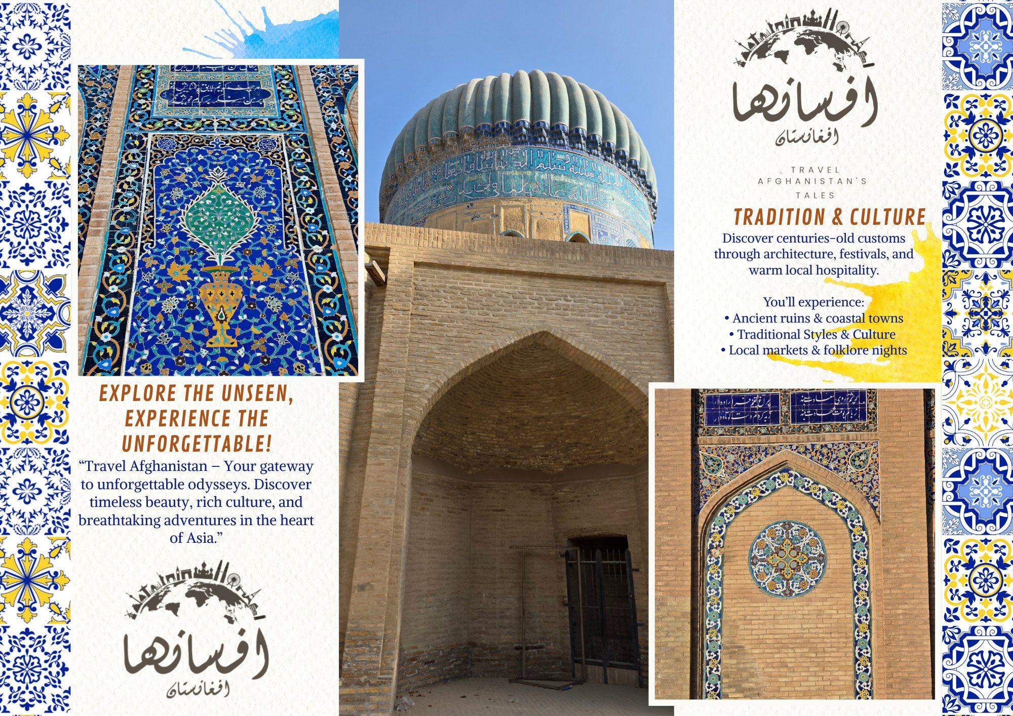 Travel Afghanistan Tales