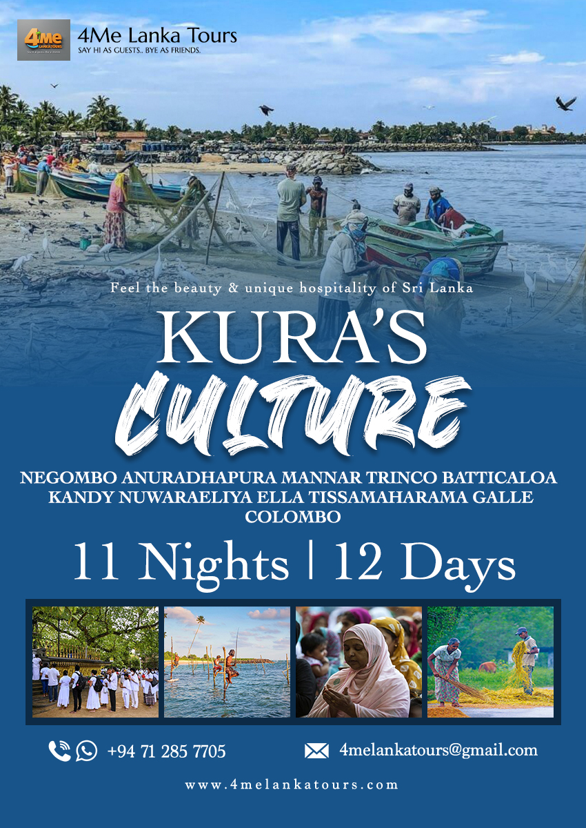 4Me Lanka Tours