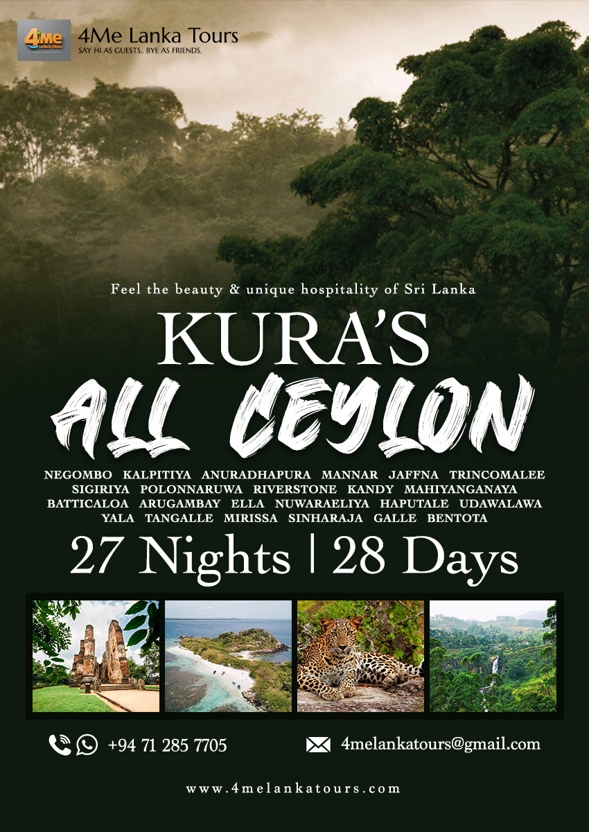 4Me Lanka Tours