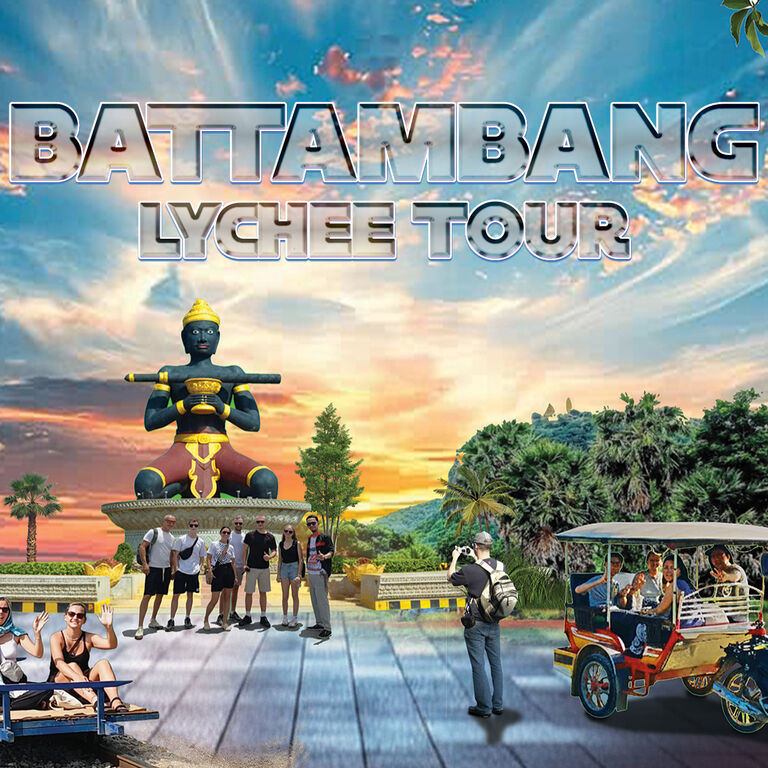 Chea Lichheang