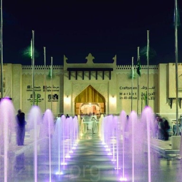 Fokharia Tour Operator