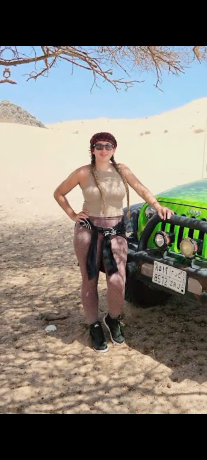 Safari Trips