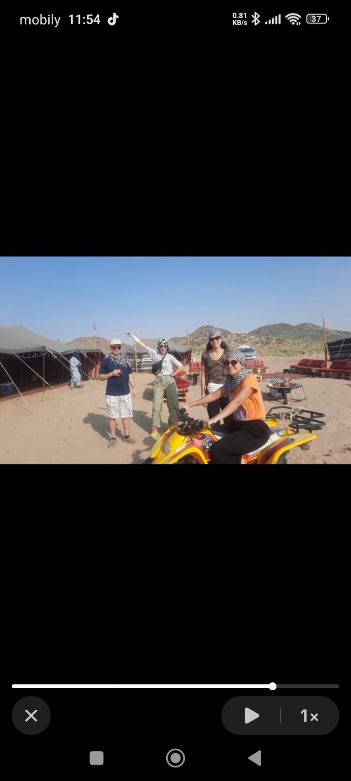 Safari Trips