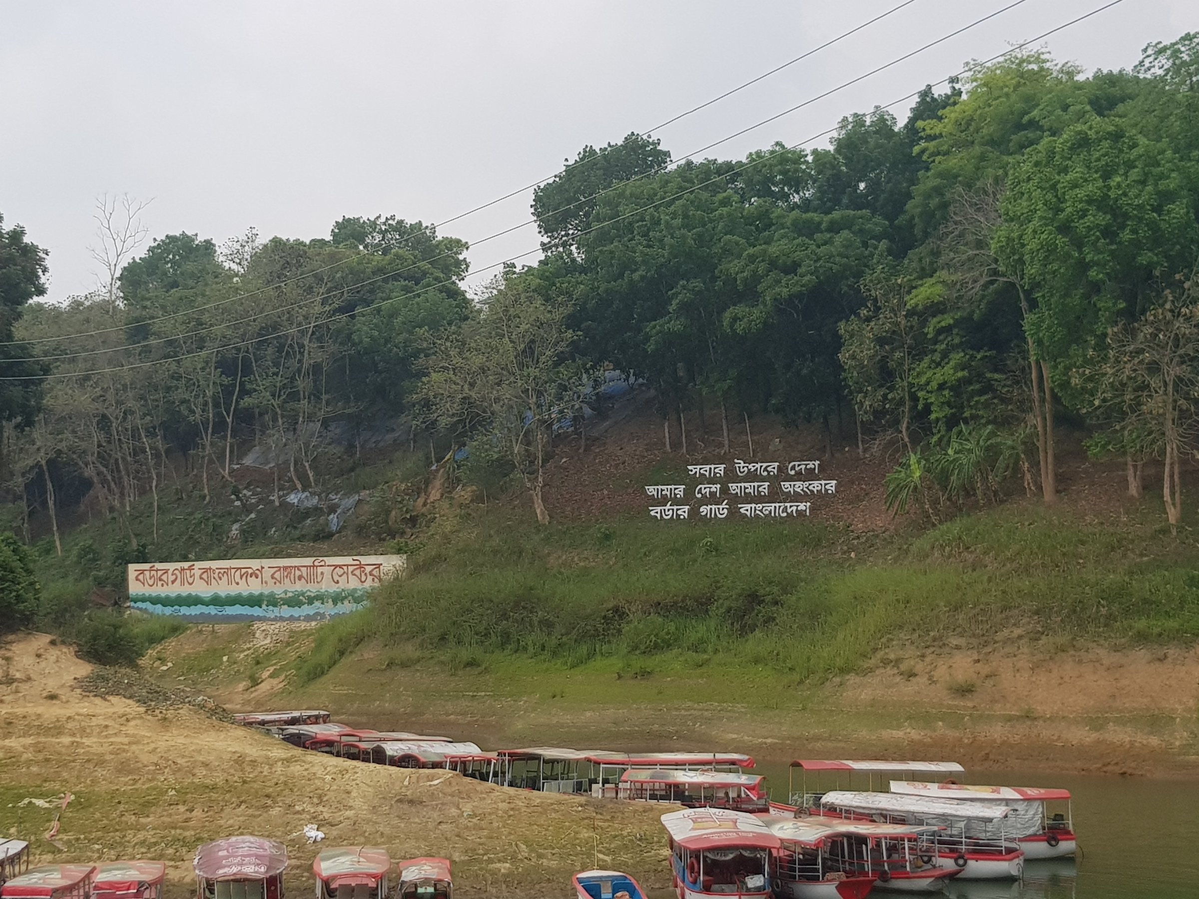 Sundarban Tourism Plus