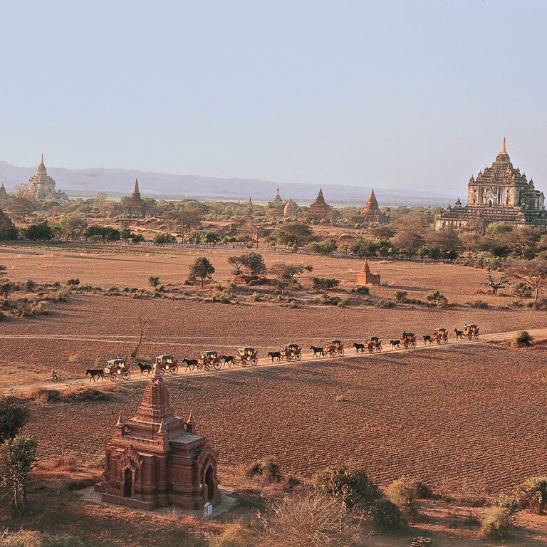 Adventure Myanmar Tours & Incentives